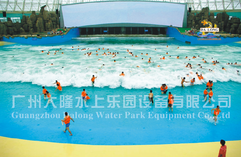 海啸池1