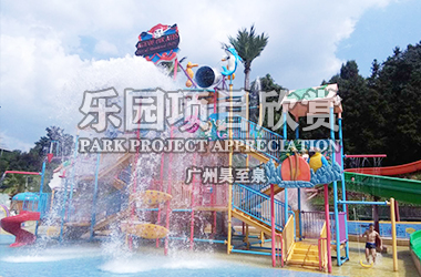 怀柔嘉禾水上乐园