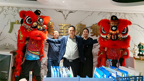 广州昊至泉集团初十开市-祝同事们工作顺利！愿集团再创辉煌！