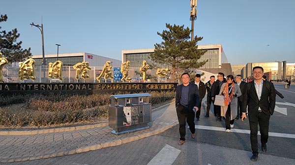 2024北京国际游乐设备博览会将在今日圆满落幕，广州昊至泉感恩与您同行！